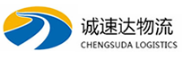 宁波到呼和浩特物流公司